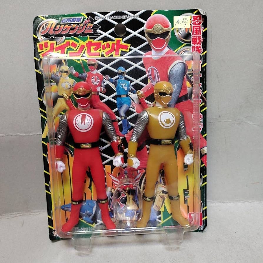 忍風戦隊ハリケンジャー、ハリケンジャー、忍者、ソフビ Amazon.co.jp: ユタカ当時物 忍風戦隊ハリケンジャー ツイン